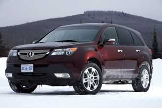 Acura MDX 2008 $9498.00 incacar.com