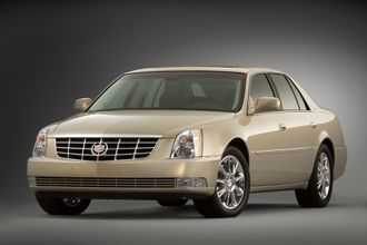 Cadillac DTS 2008 $6995.00 incacar.com