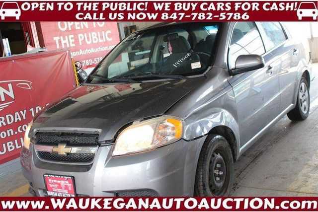 Chevrolet Aveo 2011 $1600.00 incacar.com
