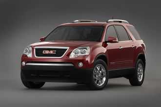 GMC Acadia 2010 $5592.00 incacar.com
