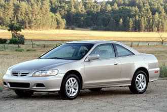 Honda Accord 2002 $2999.00 incacar.com