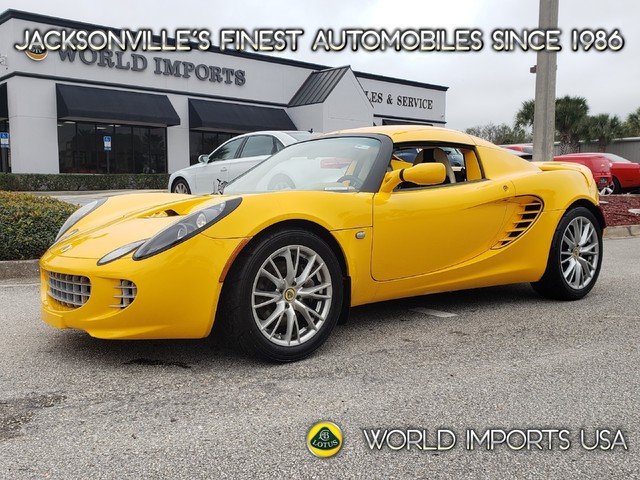 Lotus Elise 2008 $49999.00 incacar.com